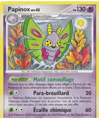 Papinox #25/127 — Platine