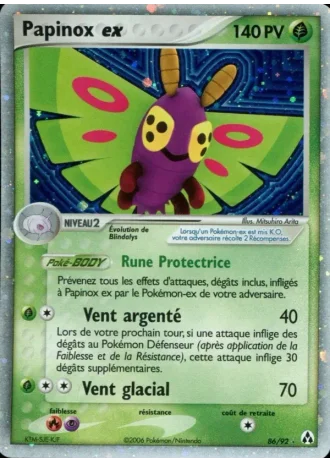 Papinox ex #86/92 — EX Créateurs de légendes