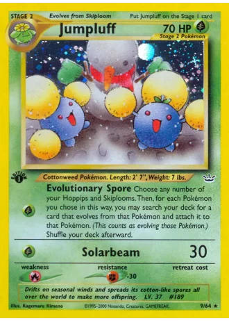 Papungha #9 — Neo Revelation