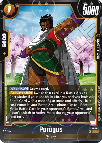 Paragus (Dragon Ball Pattern) ST01-047 — Story Booster 01 (ST01)