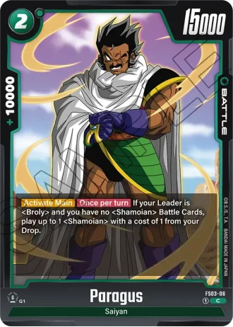 Paragus FS03-006 — Broly (FS03)