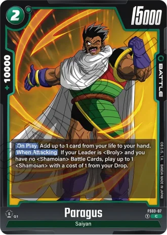 Paragus FS03-007 — Broly (FS03)