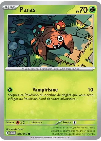 Paras #004/159 — Aventures Ensemble