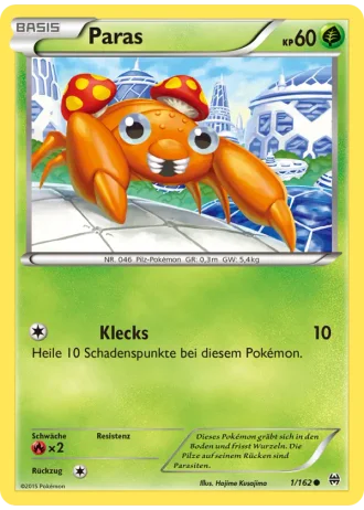 Paras #1/162 — TURBOstart