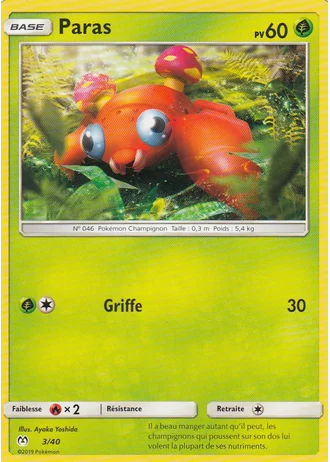 Paras #3/40 — Collection McDonald's 2019