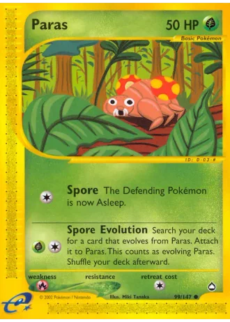 Paras #99 — Aquapolis