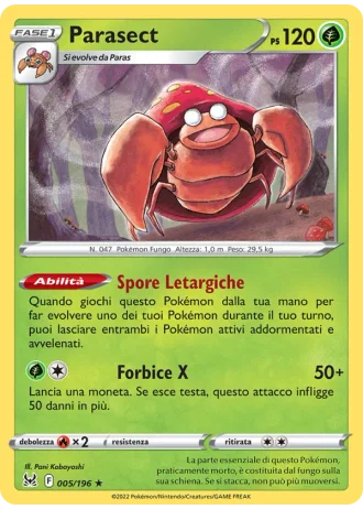 Parasect #005 — Origine Perduta