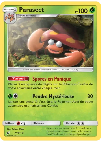 Parasect #7 — Duo de Choc