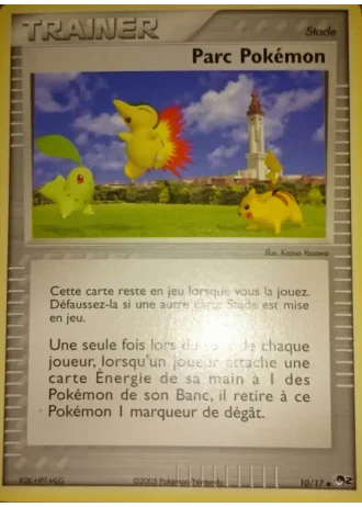 Parc Pokémon #10/17 — POP Série 2