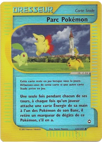 Parc Pokémon #131/147 — Aquapolis