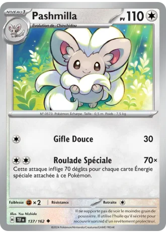 Pashmilla #137 — Forces Temporelles