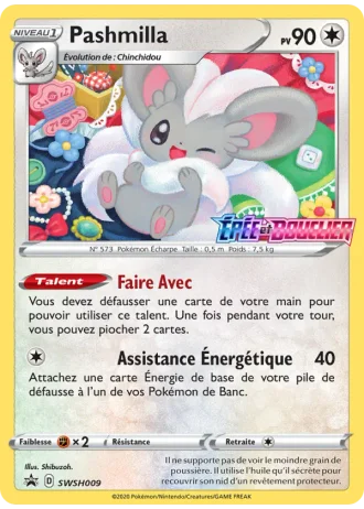 Pashmilla SWSH009 — Épée & Bouclier Promos