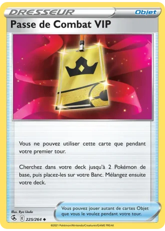 Passe de Combat VIP #225/264 — Poing de Fusion