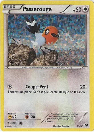 Passerouge #11 — Promo McDonald's 2014