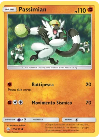 Passimian #125/236 — Eclissi Cosmica