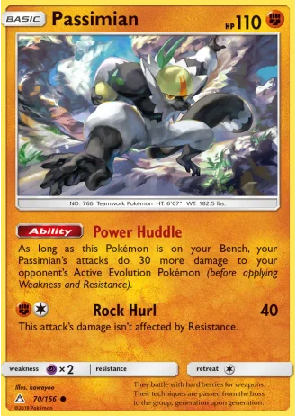 Passimian #70/156 — Ultra Prism