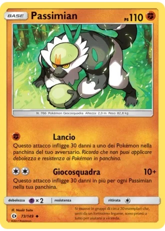 Passimian #73/149 — Sole e Luna