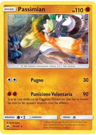 Passimian #79/147 — Ombre Infuocate