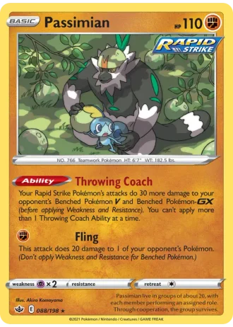 Passimian #88/198 — Chilling Reign