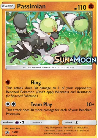 Passimian (STAFF) SM12 — Sun & Moon Promos
