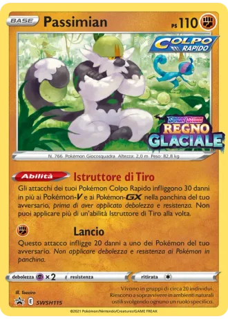Passimian SWSH115 — Spada e Scudo Promos