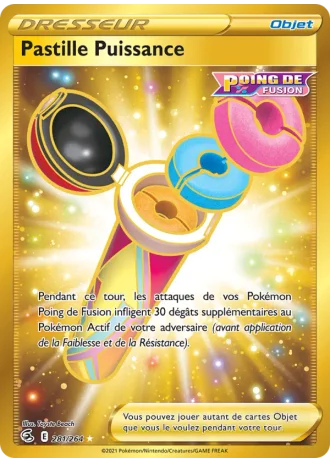 Pastille Puissance #281/264 — Poing de Fusion