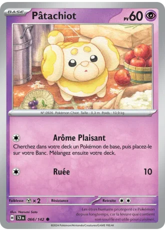 Pâtachiot #066/142 — Couronne Stellaire