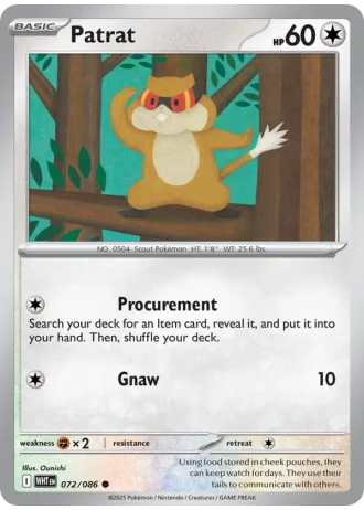 Patrat #072/86 — White Flare