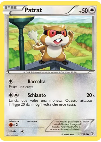 Patrat #111/135 — Uragano Plasma