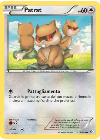 Patrat #118 — Confini Varcati