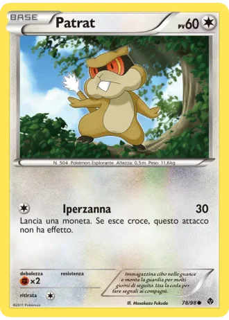 Patrat #78/98 — Nuove Forze
