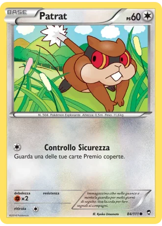 Patrat #84/111 — Colpi Furiosi