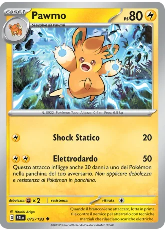 Pawmo #075 — Evoluzioni a Paldea