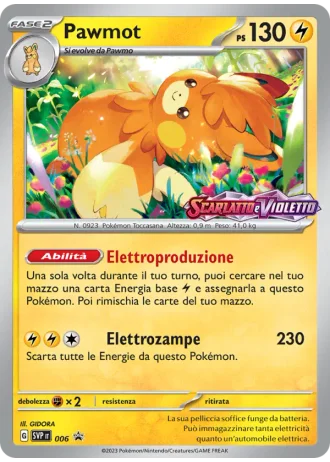 Pawmot #006 — Scarlatto e Violetto Promos