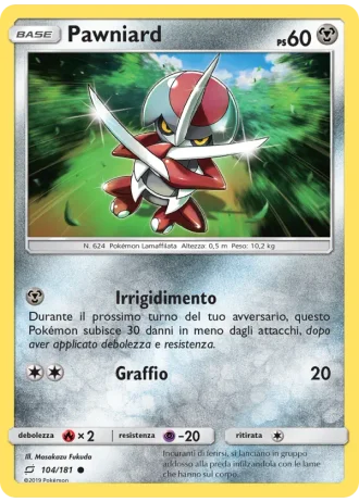 Pawniard #104/181 — Gioco di Squadra