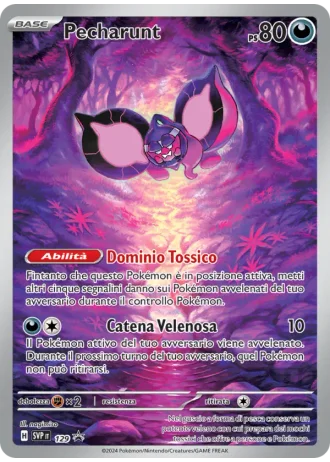 Pecharunt #129 — Scarlatto e Violetto Promos