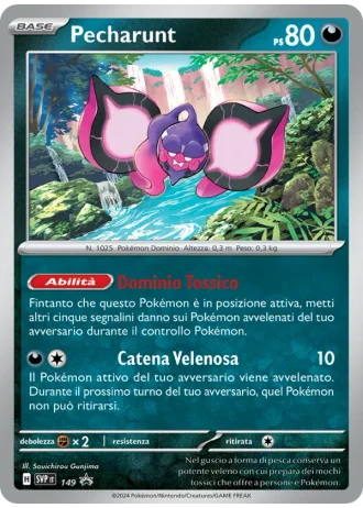 Pecharunt #149 — Scarlatto e Violetto Promos