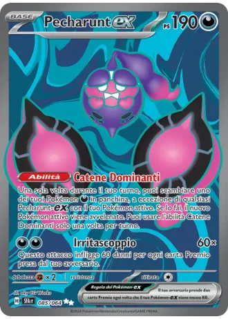 Pecharunt ex #085/64 — Segreto Fiabesco
