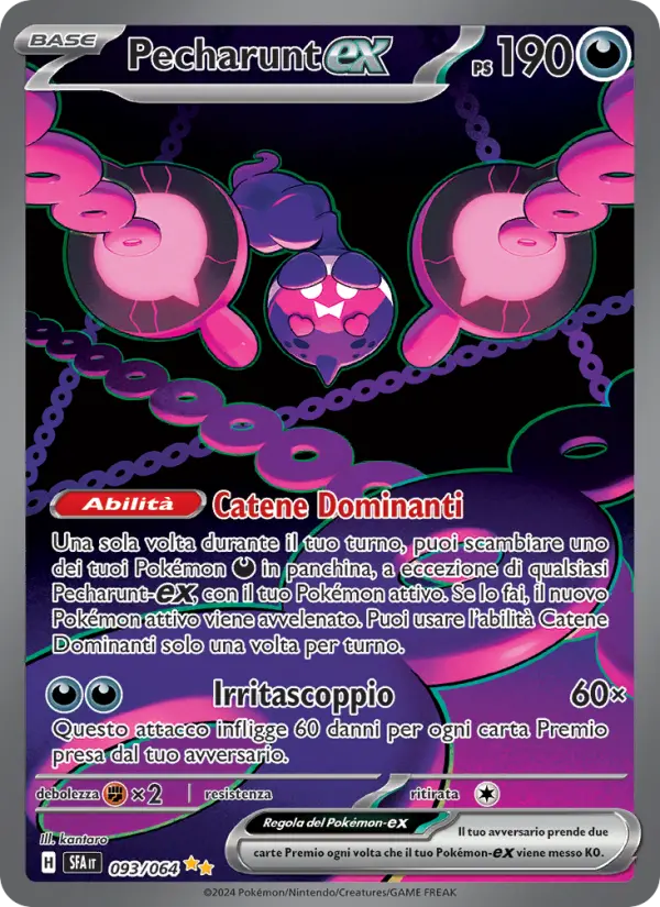 Pecharunt ex #093 — Segreto Fiabesco
