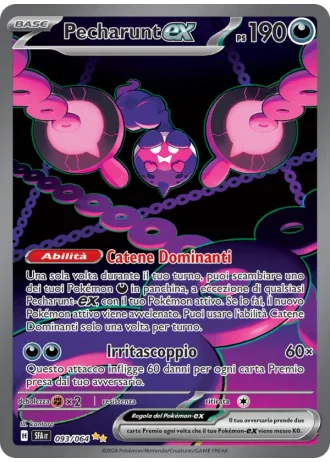 Pecharunt ex #093/64 — Segreto Fiabesco