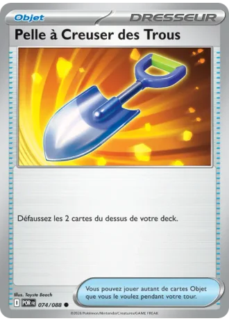 Pelle à Creuser des Trous #074/88 — Équilibre Parfait