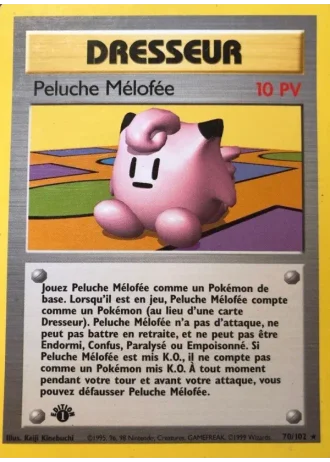Peluche Mélofée (première édition) #70/102 — Set de Base (1ère Édition)