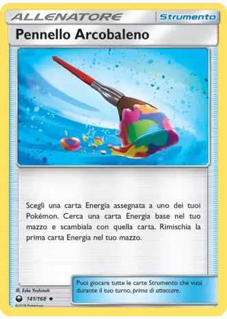 Pennello Arcobaleno #141 — Tempesta Astrale