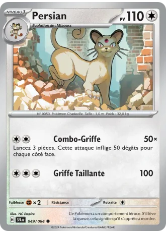 Persian #049/64 — Fable Nébuleuse