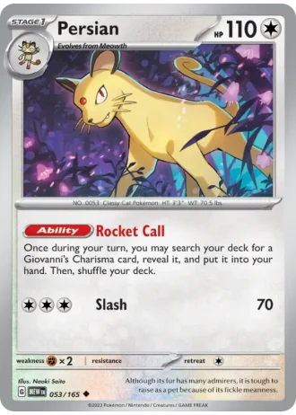 Persian #053/165 — 151