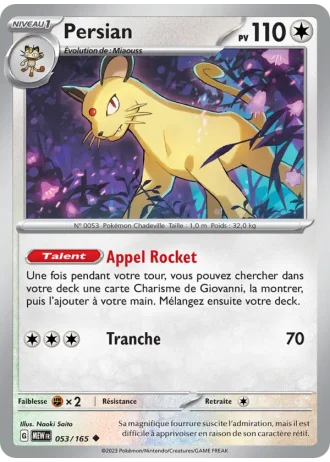 Persian #053/165 — 151