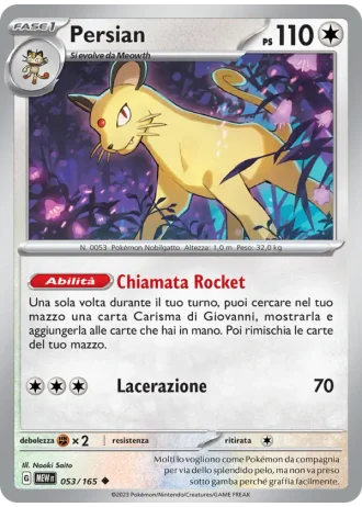 Persian #053 — 151