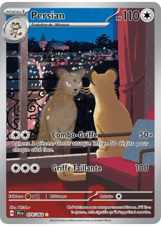 Persian #078/64 — Fable Nébuleuse