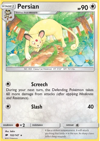 Persian #102 — Burning Shadows