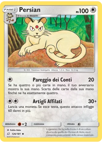 Persian #126/181 — Gioco di Squadra